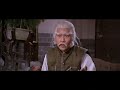 The Master - Shaw Brothers (part 6 of 6)
