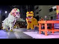 Gee Yung Chinese New Year Performance 1/14/2023 | Lion Dance Skit