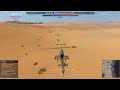 Огненные стрелы! (РБ) War Thunder