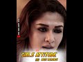 #Girlsattitude #nayanthara Girls Revenge | Girls Mass Status | Girls Attitude | Best Revenge Status