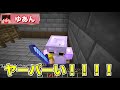 巨大な塔の頂上にある物とは！？タワーアタック&ディフェンス【マインクラフト】