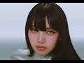 LISA - ROCKSTAR (Tokyo Drift Remix)