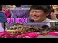 매일 피리, 색소폰 등을 부는 아빠 때문에 시끄러워 못 살겠어요  [안녕하세요] | KBS 130325 방송