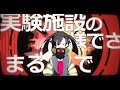 じん / ヘッドフォンアクター (IA)【OFFICIAL MUSIC VIDEO】
