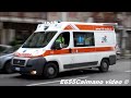 [HD - Sirena Ambulanza] 70x Ambulanze in Sirena! / Ambulances Responding with Siren --BEST OF 2016--