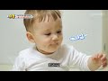 What is Zen going to get... l The Return of Superman Ep 422 [ENG SUB]