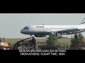 [4K] Construction site | Summer Arrivals | B767, A330, A320, E175LR | Plane Spotting at Paris CDG