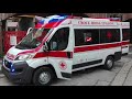 Ambulanza 10 minuti (suono migliorato) - Sirena ambulanza italiana