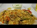Beef Biryani Recipe | Bakra Eid Special Recipe | Beef Pulao | Culinary Carnival