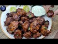 Chatkhara Tikka Boti | Eid Special Recipe | Chatpati Chatkharedar Tikka Boti | Lemon Chatkhara Boti