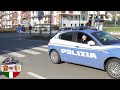 Alfa Romeo Giulietta Polizia di Stato in emergenza/Italian Police car responding