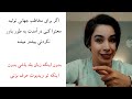 اگر اینجوری آنلاین شاپ نزنی به درآمد نمیرسی! اصلا نزن!(قدم به قدم،عملی)