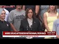 LIVE: Kamala Harris makes first public remarks since being endorsed by Biden | NBC News