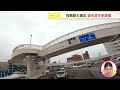 【イチバン!!】札幌にある日本でイチバン古い『円形歩道橋』　いったいなぜ丸い形に…！？