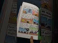 Cat kid comic club read aloud, part three