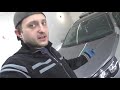 Кузовной ремонт LADA VESTA