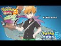 Pokémon Sun & Moon - Champion Blue Battle Theme (Unofficial)