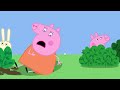 Peppa Pigs New Treehouse 🐷 🏡 Adventures With Peppa Pig