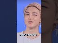 MALANG SAJNA ✨🥀 JIMIN fmv💖||BTS edit on Hindi song Jimin edit on hindi song