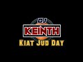 Kiat Jud Day ( Original Version ) [ HardkTek Remix ] [ OFFICIAL AUDIO ] | Sis_Phindik Tiktok Trend