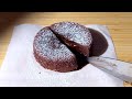 Air Fryer Perfect Choco Lava Cake! Easy & Delicious! Rich & fudgy!
