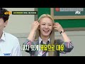 [Knowing Bros✪Highlight] We are forever💗 Girls' Generation Reunion | JTBC 220813 Broadcast
