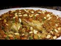 برياني  الدجاج  بطريقه  ومذاق رائع مطبخ شاي مهيل الشيف ام محمد