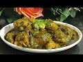 Restaurant Style Palak Chicken without Cream | Spicy & Juicy Palak Chicken Recipe