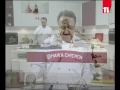 Chef Antoine - الشيف انطوان - تشيكن برغر - Chicken Burger