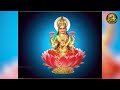 రేపే గురుపౌర్ణమి  ఇలా చేస్తే  | Guru pournami pooja vidhanam & mantram | Nandibhatla Srihari Sharma