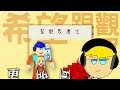 【合作單品】哈囉大家好 我是玉蜀黍_littlecorn 今天我們要玩Roblox~ (好康玉米語) 那麼請你們在底下留言說我30訂閱要做什麼活動 30訂閱算是一個蠻大的里程碑 就...還蠻大的~ 對