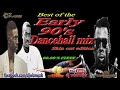 Best of the 90's Dancehall mix-skinout edition (Clean)