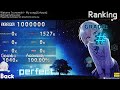 【osu!mania4k】My song / Watame Tsunomaki [EXH]