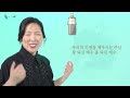 알파와 오메가 - 장윤영 / 꾸다 Studio