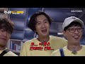 Only Jae Seok figured out the secret of the race [Running Man Ep 555]