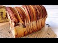 #87 パウンドケーキ型で作る『マーブルチョコ食パン/Chocolate bread』