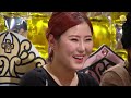 잠 좀 자고 싶어요🤣 [안녕하세요] | KBS 121210 방송