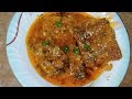 Basan k Altey Paltey-II Traditional Recipe 😋