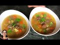 Graupen suppe - Barley soup - ซุปข้าวบาเลย์ สไตล์เยอรมัน / Sai Eeuu Cooking in Germany