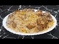 Authentic Hyderabadi Beef Yakhni Pulao Recipe |Hyderabadi Style Beef Yakhni Pulao |Beef Pulao.