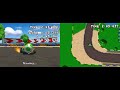 Mario Kart DS: Mario Circuit NEW PB (2:05:037)