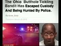 BootyHole tickling bandit￼