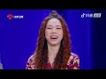 FUNNY Magician Puts A Spell On The Judges! | China's Got Talent 2021 中国达人秀