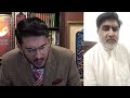 Nikkah e Muttah Par Faisala Kun Ilmi Dalail | Quran & Sunni Books | Hassan Allahyari Urdu