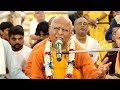 Kirtan Sandhya || ISKCON Ahmedabad || 11-01-2024