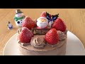 素敵なクリスマスに♪可愛いチョコレートケーキの作り方＊Christmas Chocolate cake