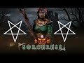 Diablo II Resurrected | MF Terrorized Travincal  Runs