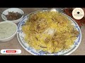Tandoori Dum Biryani recipe by Food with Sumaira||chicken dum biryani recipe||chicken biryani