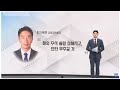 금투세 시행전과 시행후 세금 차이 100배 (Feat.원천징수와 건보료는 덤)