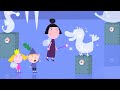 Ben and Holly’s Little Kingdom | Season 1 | Episode 49| Kids Videos